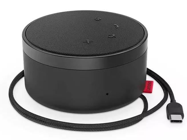HAUT-PARLEUR FILAIRE LENOVO AUDIO BO GO