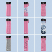 A 3x3 grid display featuring nine identical pink Contigo water bottles with diverse front patterns, illustrations, and textures.