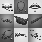 A 3x3 matrix showing the OPN Sound Chat Pro headset from various angles on a soft grey background.