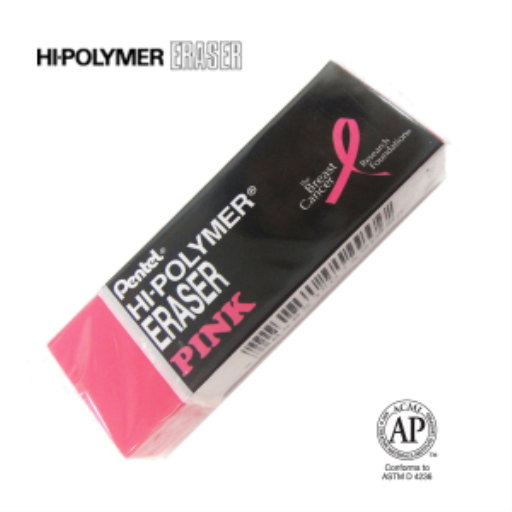 Gomme à effacer Pentel Hi-Polymer — grand format, rose