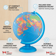 The product graphic highlights the operational features of the Replogle Adventurer Globe, focusing on its function and design benefits.