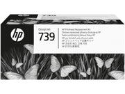HP 498N0A — Tête d’impression — SYNNEX (7330807) [lpr:76fb0e59db2ee34e89d588b4]