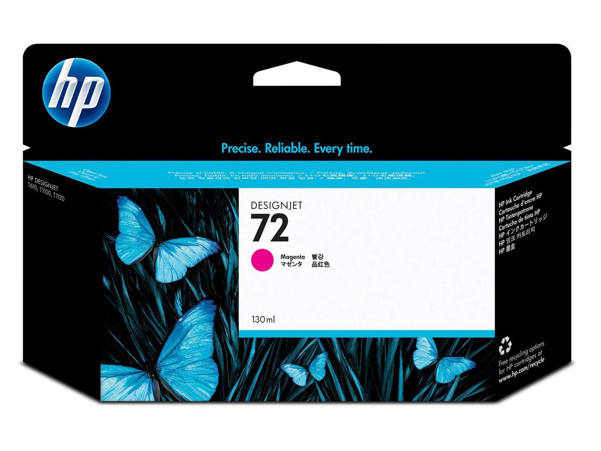 HP C9372A — Cartouche d’encre, magenta — SYNNEX (4205125)
