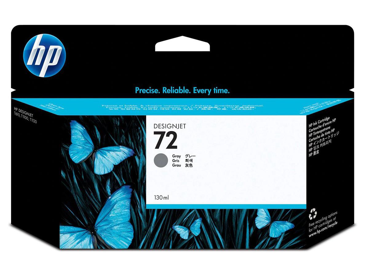 HP C9374A — Cartouche d’encre — SYNNEX (4205127)