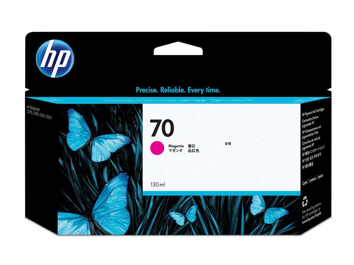 HP C9453A — Cartouche d’encre, magenta — SYNNEX (4097958)