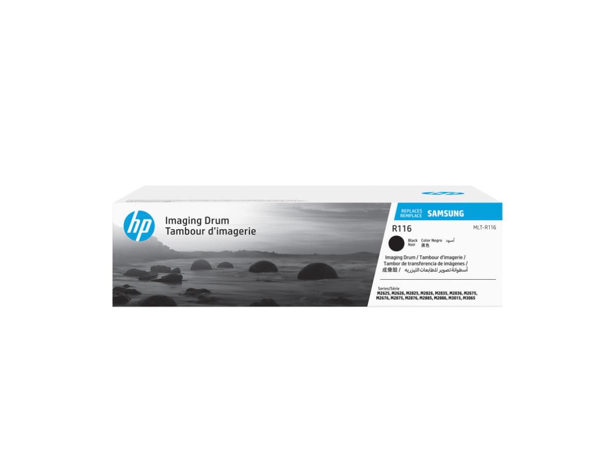 HP SV134A — Tambour d’imagerie, noir — SYNNEX (6018775) [lpr:edcfe6cd658591310fbab5f5]