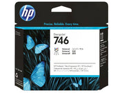 HP P2V25A — Tête d’impression — SYNNEX (6171924) [lpr:f4684b6542f33d2d78e46b8c]