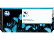 HP P2V80A — Cartouche d’encre, cyan — SYNNEX (6169123) [lpr:a76f5d9fe6f5e757e62b34ca]