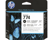 HP P2W00A — Tête d’impression — SYNNEX (6169746) [lpr:a693c4c1ce057b685ed79fd6]