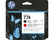 HP P2V97A — Tête d’impression — SYNNEX (6169743) [lpr:0e0df399c557e0981cc8e8d9]