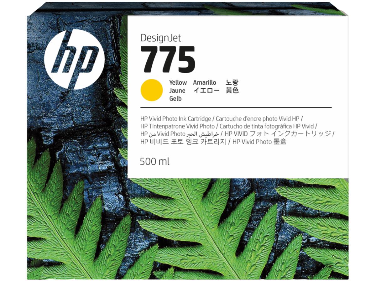 HP 1XB19A — Cartouche d’encre, jaune — SYNNEX (6804701) [lpr:d68b32bf7afc6f77f6010ceb]