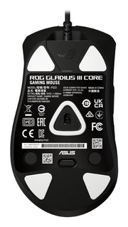 Souris ASUS 90MP04E0-BMAA00 – USB Type-A, Optique, 12000 DPI