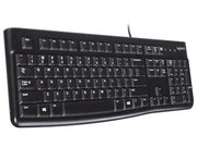 Clavier filaire Logitech K120 — anglais