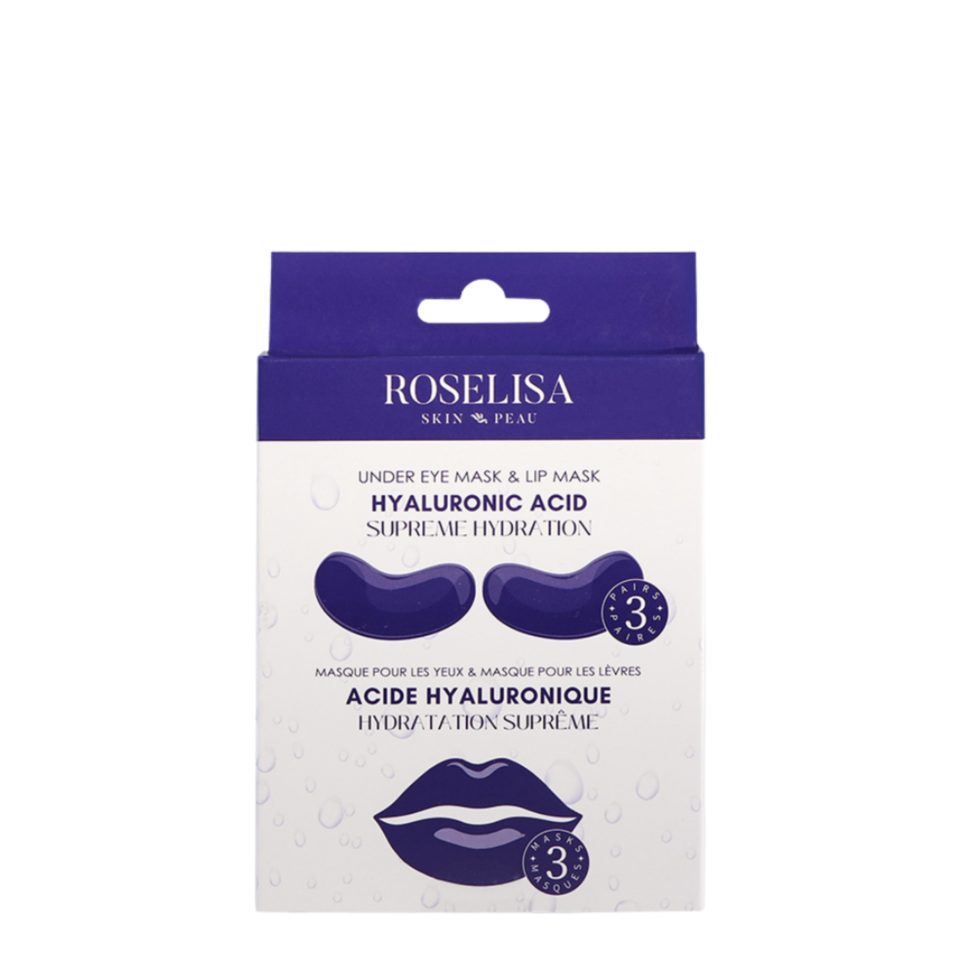 Masque pour les yeux et Masque pour les lèvres