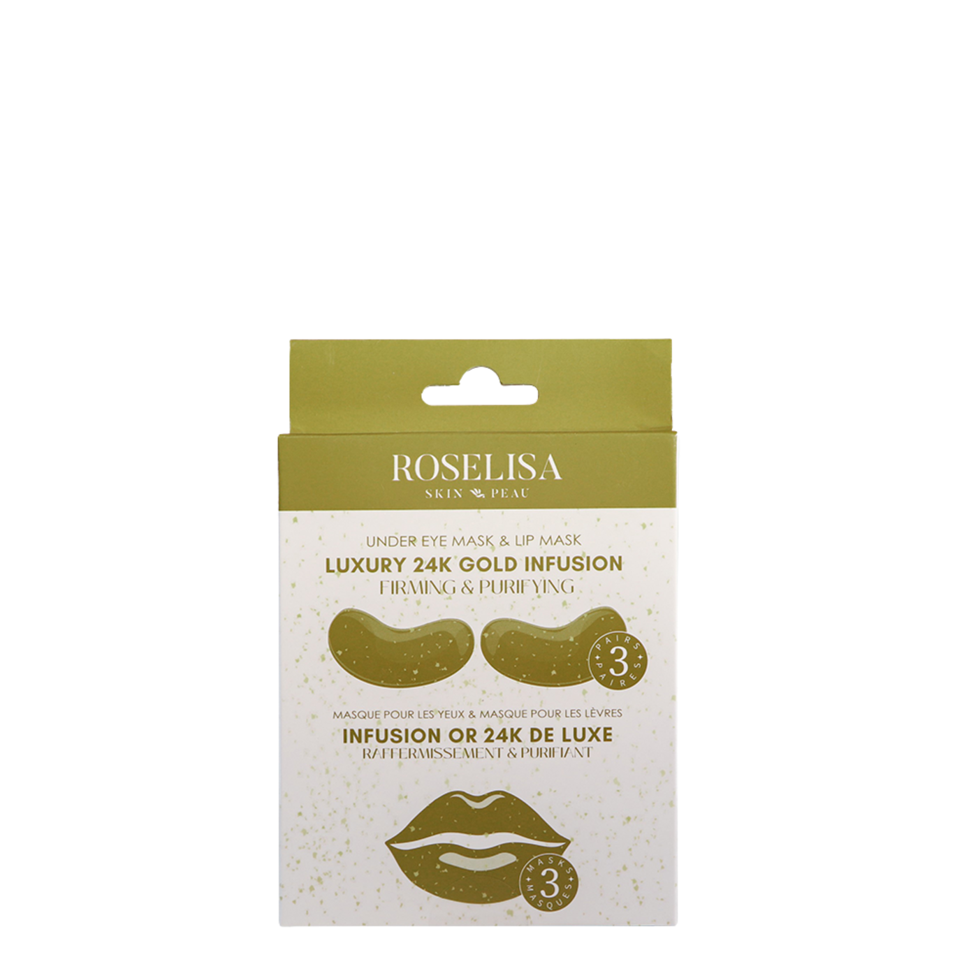 Masque pour les yeux et Masque pour les lèvres