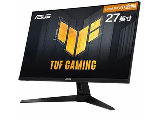 Écran ASUS TUF Gaming 27 1440P HDR (VG27AQ3A) QHD (2560 x 1440), 180 Hz, 1 ms,