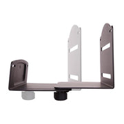 Support mural ajustable StarTech.com pour ordinateur de bureau